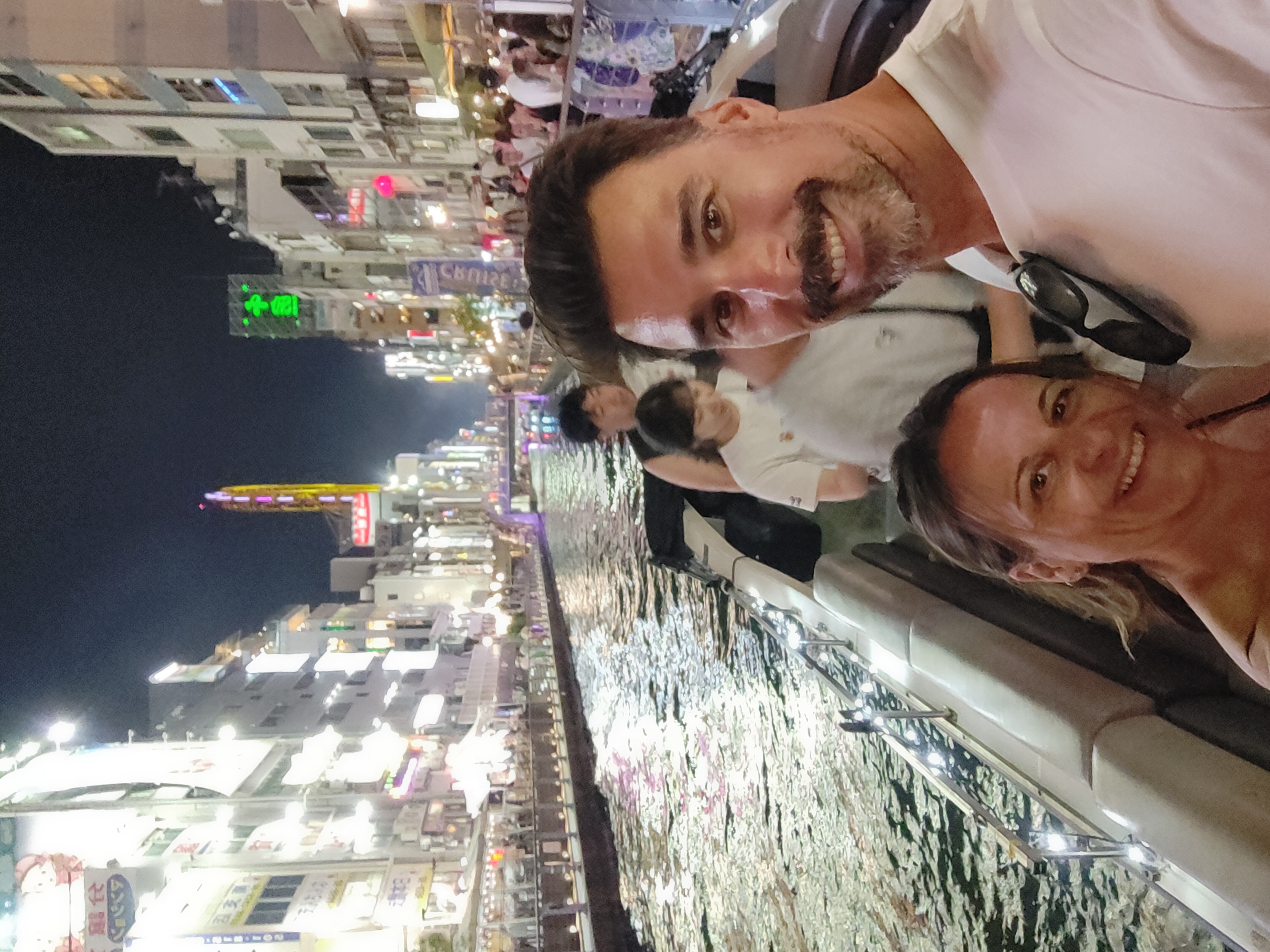 Osaka, Japan